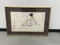 Front view of framed watercolor and ink painting showing female dancer, calligraphy, mat and frame condition