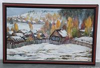 Full view of framed oil painting