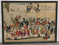 Full view of framed Japanese print showing outdoor scene procession