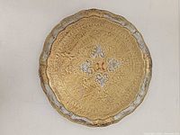 Front view of tray showing full design and coloration