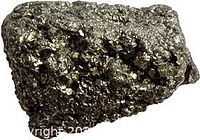 overall view of metallic mineral fragment showing reflective crystalline surface