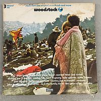 Front gatefold jacket showing title and artists