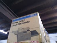 Front view of sealed Xerox 7042 laser facsimile box