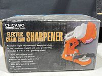 Retail box showing model information and specifications