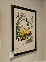 Full view of framed painting on wall