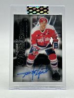 Front of encased 2024-25 Upper Deck Clear Cut Power Skaters Mike Gartner autographed card