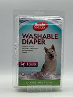 Front of sealed retail package showing brand, product name, size, dog image