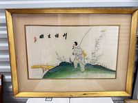 Full framed embroidery artwork in gold frame