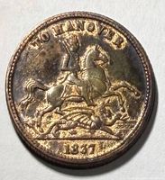 Reverse of brass token depicting Duke of Cumberland on horseback, legends and date visible