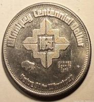Reverse showing Winnipeg Centennial logo, inscriptions and buffalo