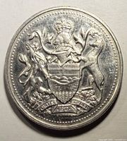 Obverse showing Alberta coat of arms