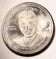 Obverse showing Mario Lemieux portrait and bilingual legend