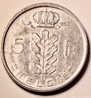 Reverse with crowned design, denomination and legend BELGIË