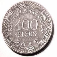 Obverse side displaying denomination, country name, date and border design
