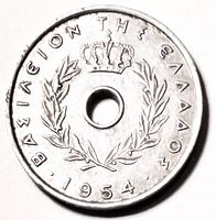 Obverse showing crowned wreath, legend, date 1954