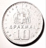 Reverse with crowned coat of arms, Herakles supporters, denomination 10 ΔΡΑΧΜΑΙ
