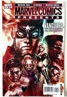 Front cover showing full artwork, title masthead and barcode