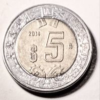 Reverse showing 2014 date, $5 denomination, mint mark and serpents ring design