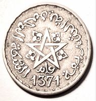 Obverse showing pentagram, Arabic inscription, date 1371
