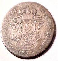 Obverse showing crowned Leopold II monogram with date 1875