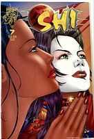 Front cover of Shi: The Way of the Warrior #7 comic