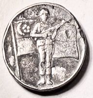 Obverse showing soldier with flag