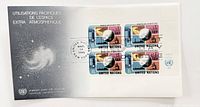 Front of First Day Cover showing cachet, four stamps, first-day cancellation