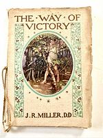 Front cover showing title, colour plate, string binding
