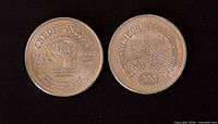 Obverse and reverse of one token showing Credit Unions emblem and Cornwall bridge design