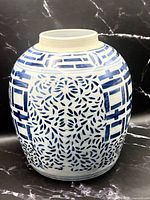 Front view of ginger jar showing overall pattern