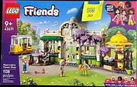 Front of sealed LEGO Friends Plant Café & Flower Shop box