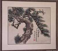 Full view of framed Chinese ink and watercolor painting