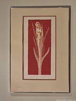 Full view of framed, matted limited edition print