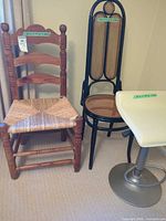 Overall view of all three seating items together