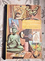 Front cover showing title and illustrated graphics