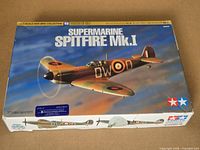 Box top showing artwork and kit details