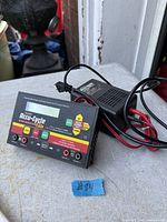 Charger, AC adapter and leads on tabletop