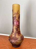 Front view of Gallé cameo glass vase