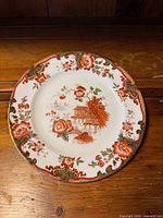 Front view of plate showing full Temple pattern design