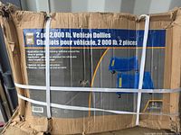 Front of carton showing Power Fist branding and product details