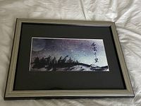 Front view of framed sumi ink painting showing overall artwork, frame, and mat