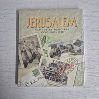 Front cover of sealed book