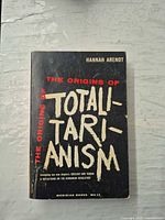 Front cover showing title, author, publisher numbering