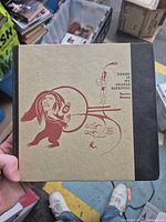 Front cover of the hardcover book showing title and illustration