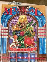 Front cover of A Musical Feast cookbook