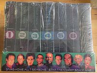 Front view of sealed Star Trek: Deep Space Nine seven-season DVD box set