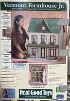 Front of box showing product photo and specifications
