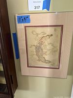 Full view of framed lithograph showing artwork, matting and acrylic box frame