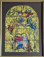 Full view of framed print showing entire arched composition