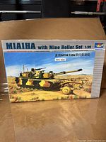 Front of sealed Trumpeter model kit box
